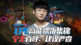 上的确处于