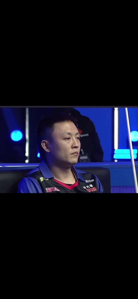 93亿欧投