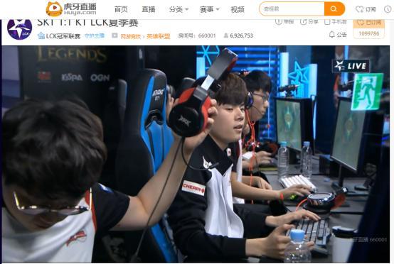 在国际乒乓