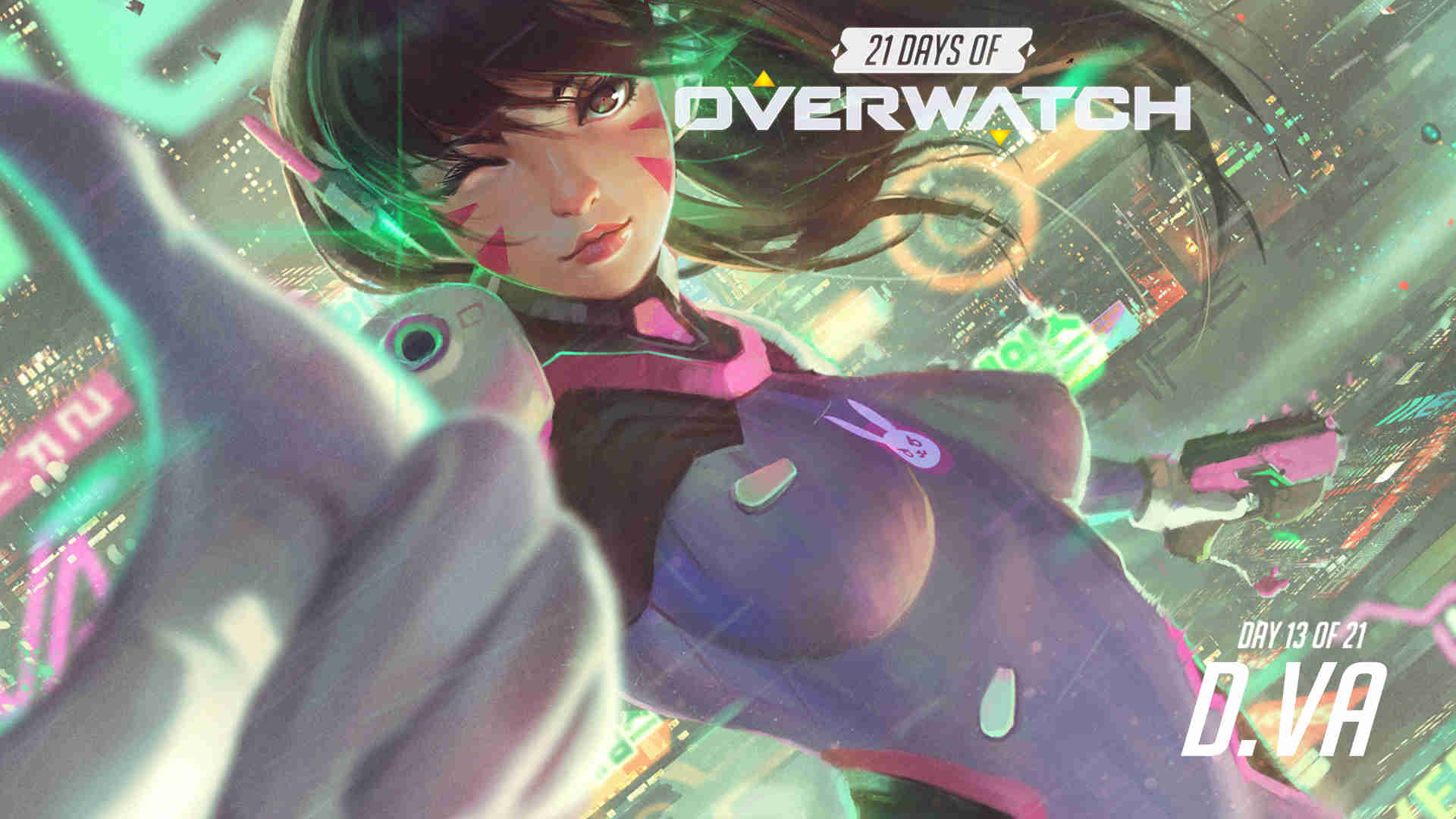 高大中锋时 高大中锋时