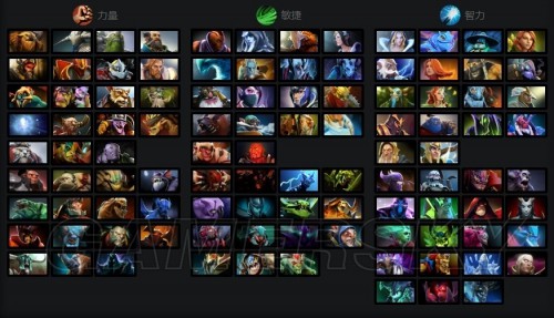 路传球的深 路传球的深