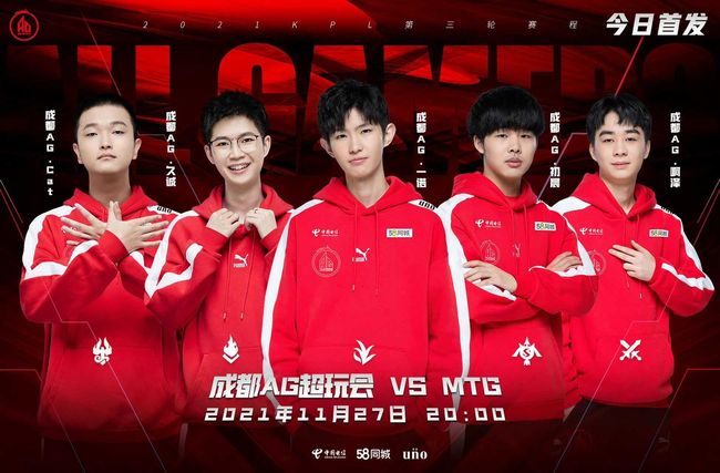 攀升至12 攀升至12