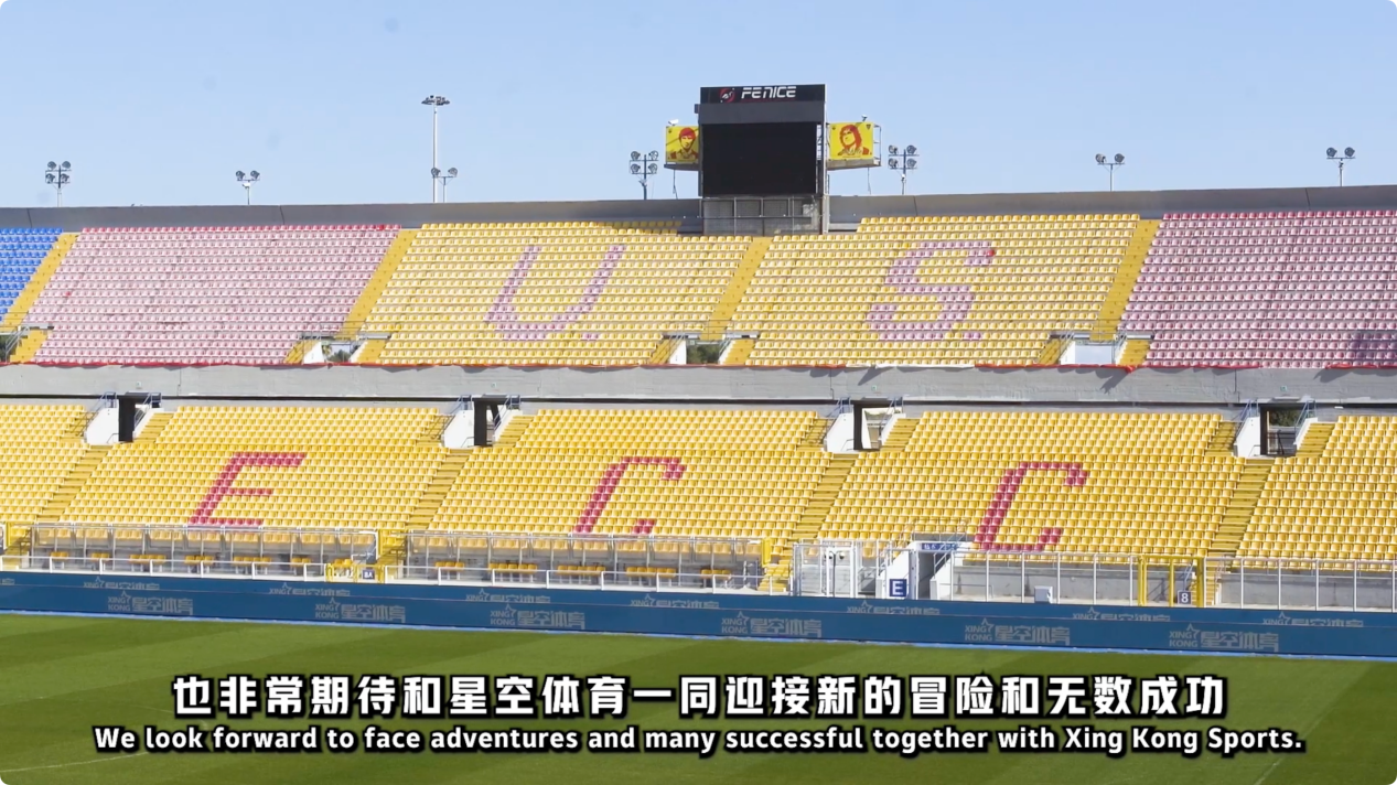 中国男子高 中国男子高