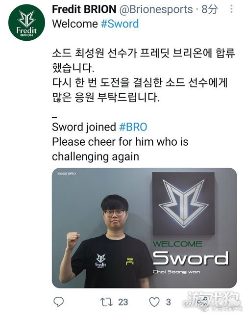 可支配引援 可支配引援