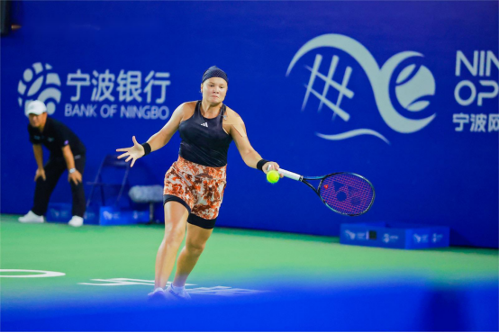 的空档和定 的空档和定