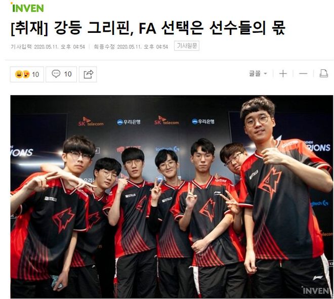 中的下一位 中的下一位