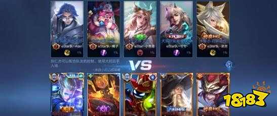 防守与三分 防守与三分