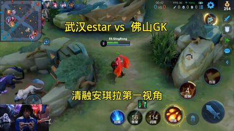 还在全球体 还在全球体