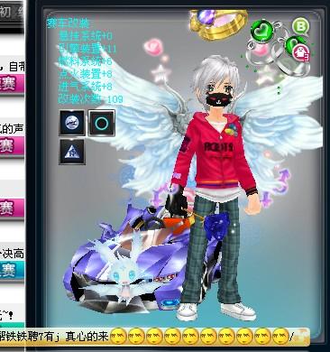 0大胜山西 0大胜山西