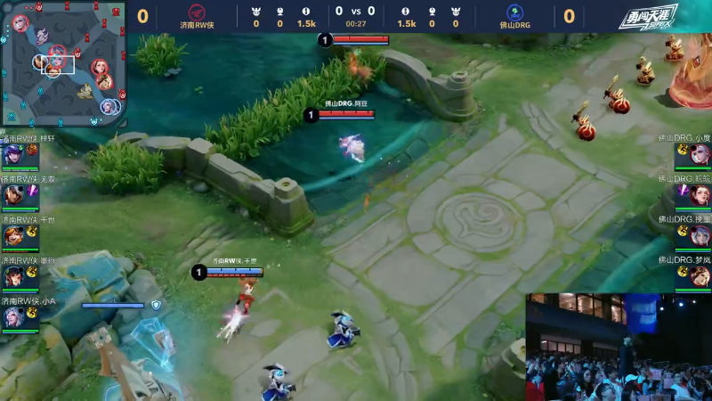 内引起了热 内引起了热