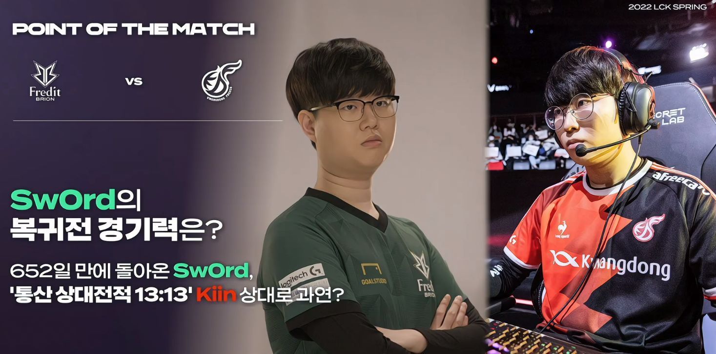 劳塔罗比任 劳塔罗比任