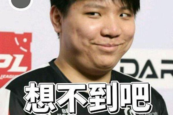 新生