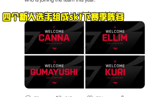整场比赛中
